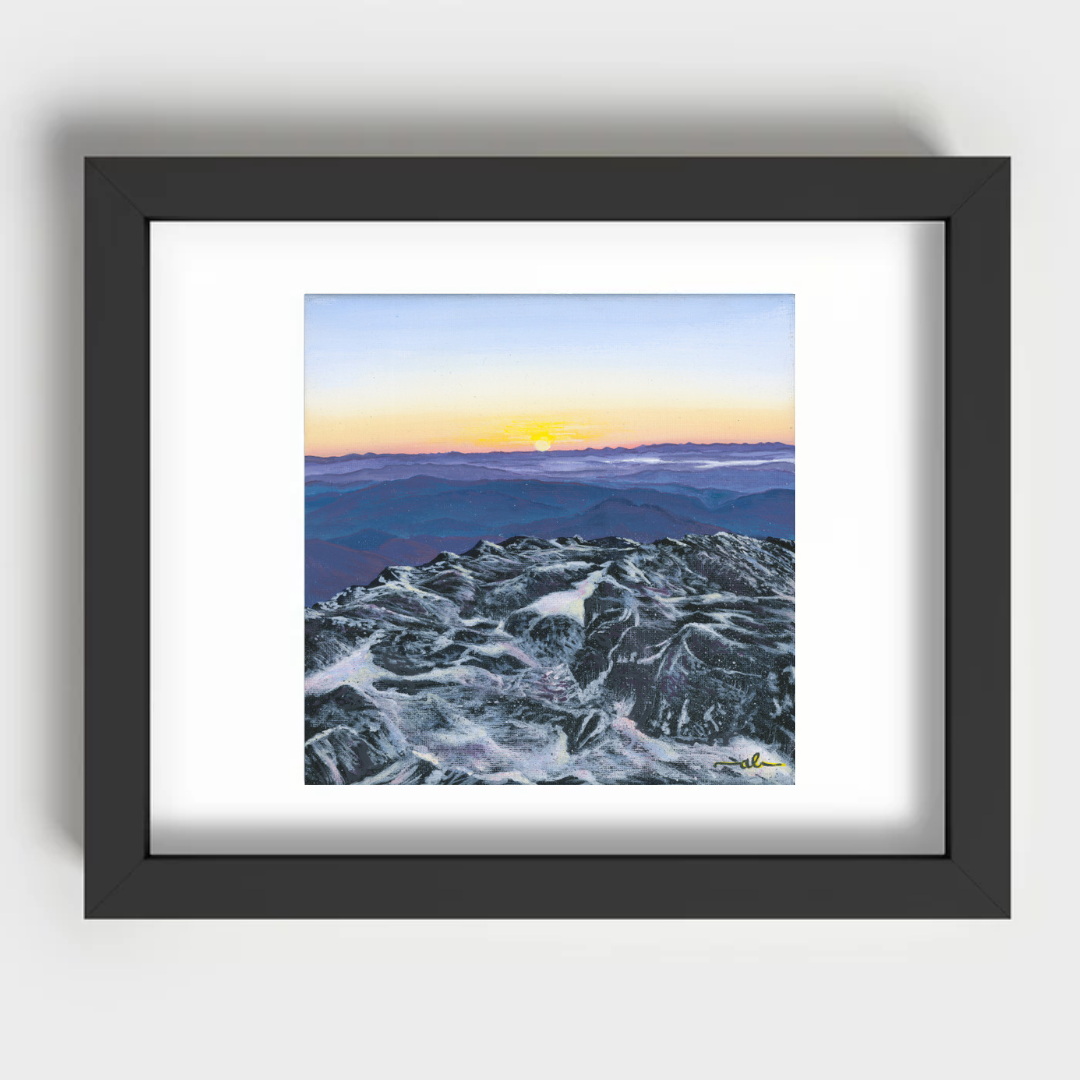 Sunrise from Camels Hump, VT - Fine Art Print 11x14in